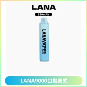 LANA Pen Plus9000口拋棄式電子煙｜15ML超大容量・Mesh 網芯